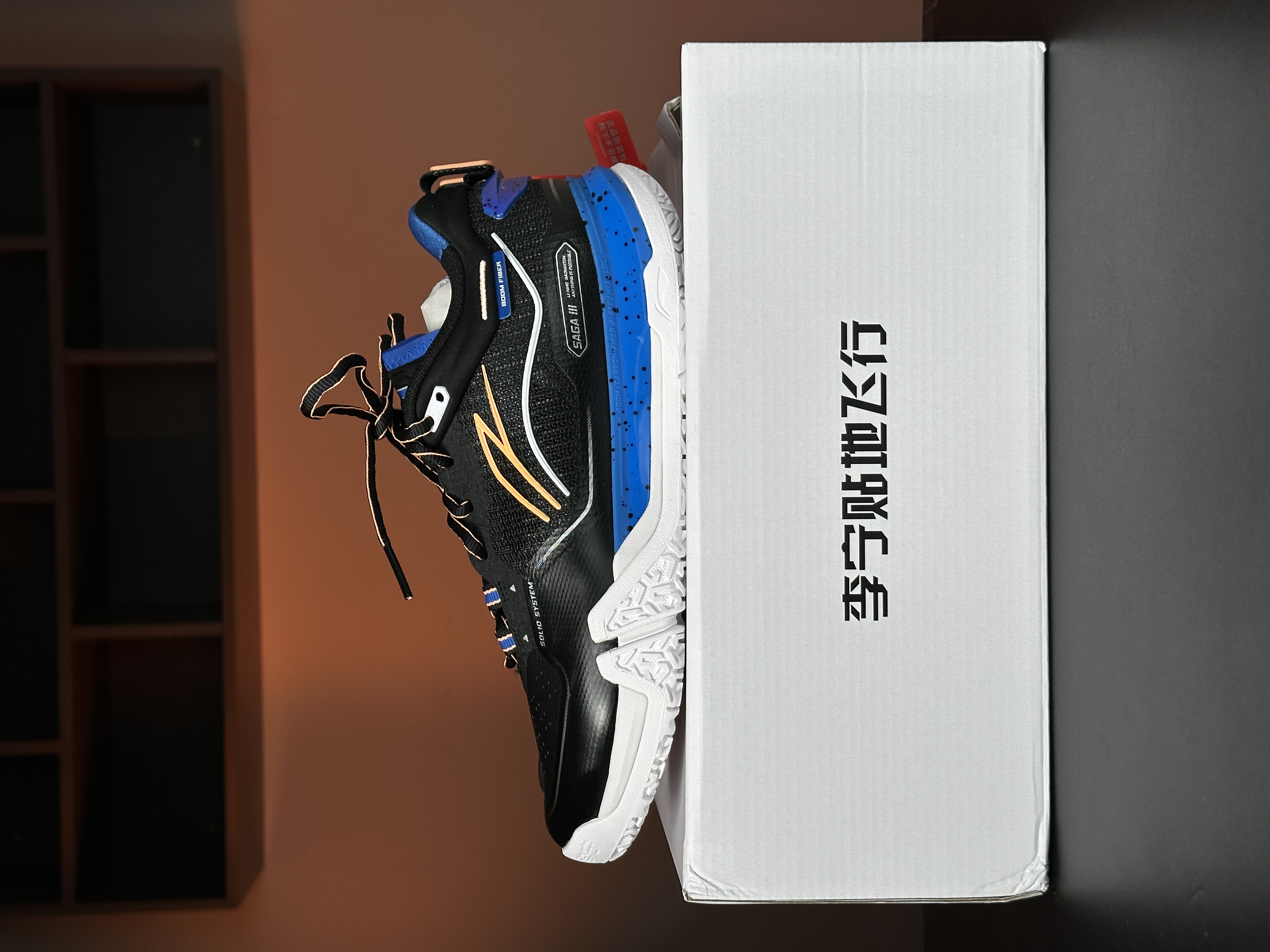 Giày Cầu Lông Lining Saga 3 Pro AYAV001-3 Đen Chính Hãng - Thông Thoáng - Bền - Giảm Chấn - Mềm - Chống Chấn